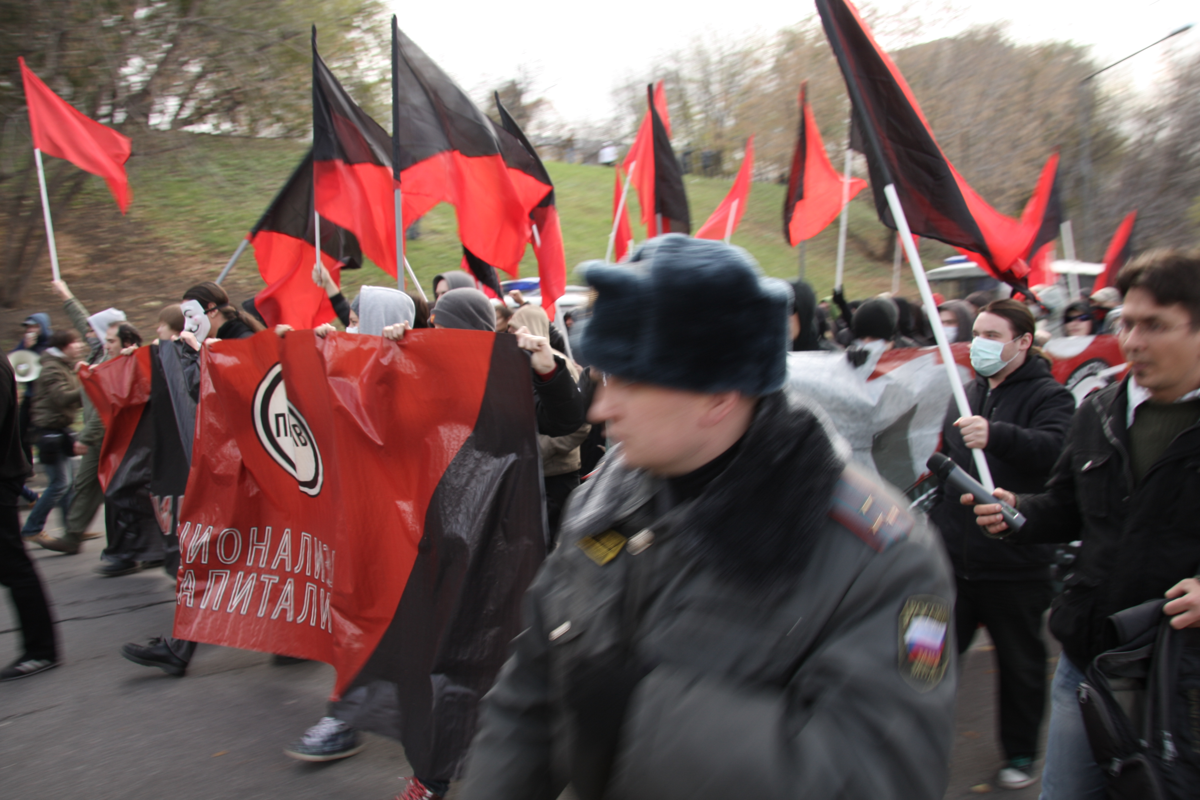 Левый антифашистский марш